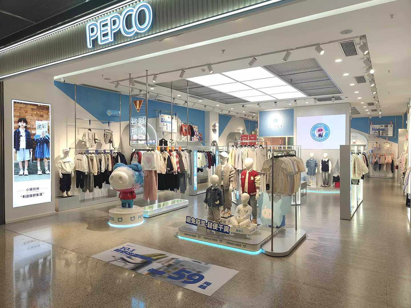 indoor led display for retail